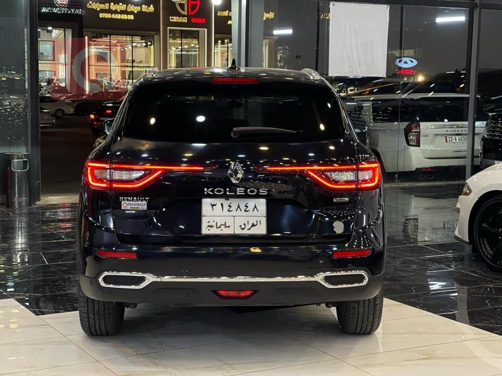 رينو كوليوس
